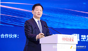牧原秦英林：傾全力打造“三條命”，穿越周期，擁抱未來